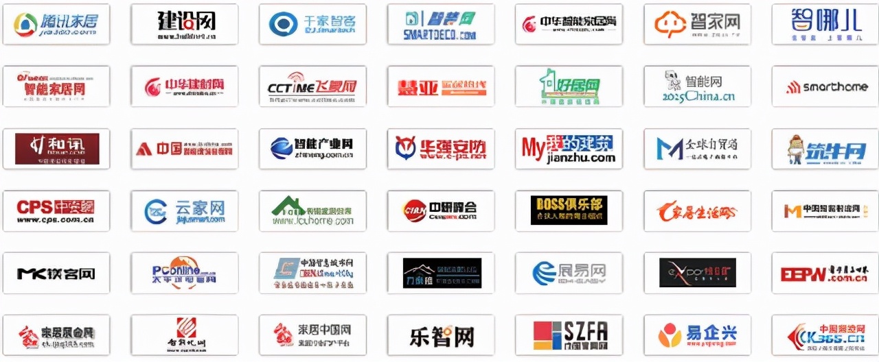 C-SMART2022第十一届深圳国际智能家居展览会