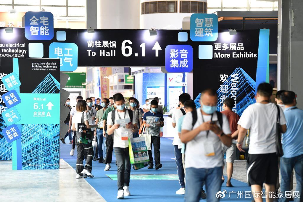 2021广州国际建筑电气技术展览会落幕，来听听展商们怎么说