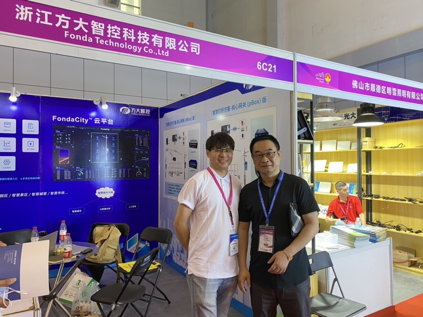 楼宇自控展会_全国展会美食展会_自控楼宇冷热源系统