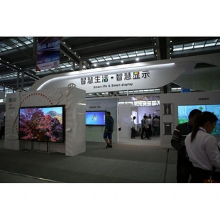 全国展会美食展会_楼宇自控展会_自控楼宇冷热源系统
