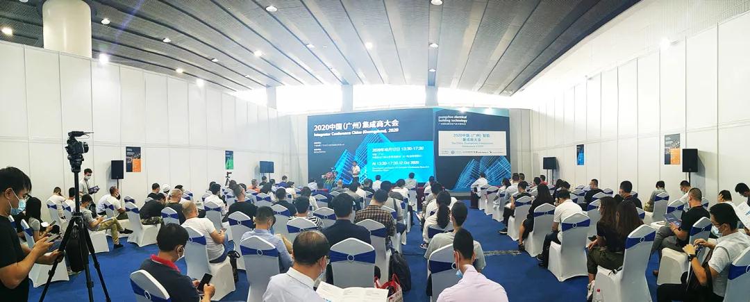 全国展会美食展会_楼宇自控展会_自控楼宇冷热源系统