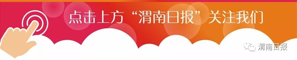 向随意收取公摊耗能费说再见！陕西发布新物业收费管理办法 9月1日起实施