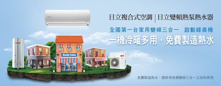 楼宇自控系统 江森_楼宇ba系统_北京汇森自控有限公司