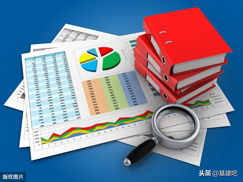 工程人，竣工验收这一套流程和资料果断收藏