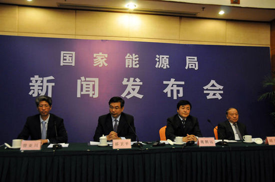 革命烈士纪念建筑物管理保护办法_山东能耗管理监测系统_能耗管理办法