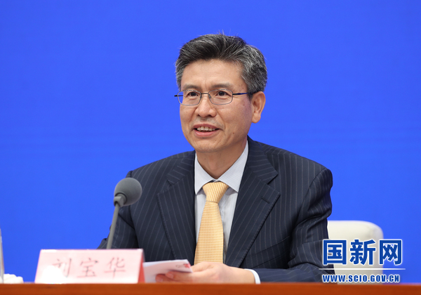 山东能耗管理监测系统_革命烈士纪念建筑物管理保护办法_能耗管理办法