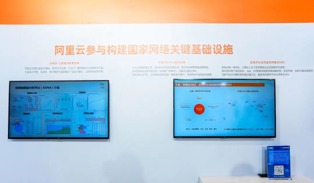 云数据中心_天龙八部安全中心数据打不开_美国地质调查局 大数据 中心 地震 生物
