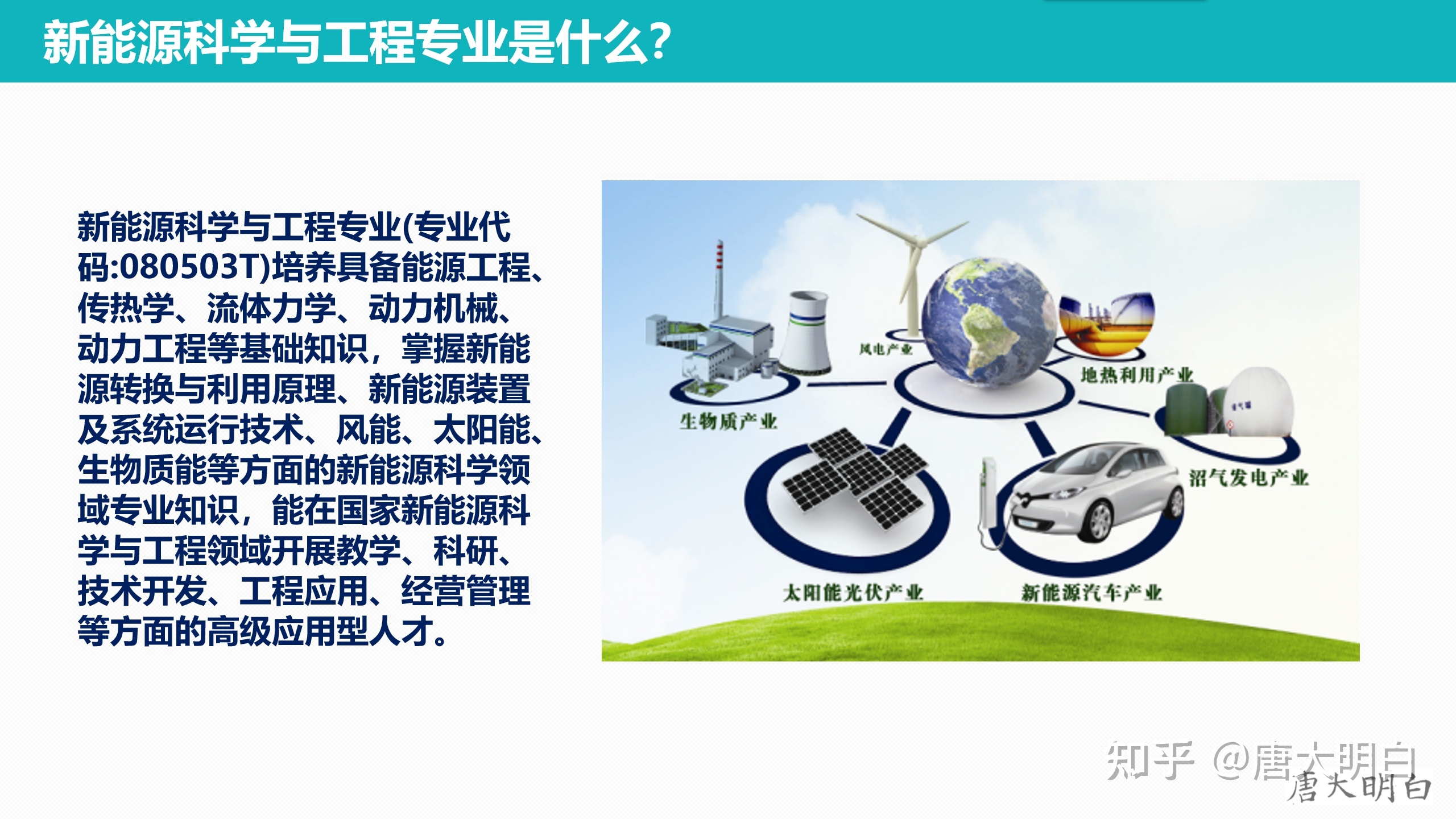 冰箱1级能耗和2级能耗_济南能耗管理监测系统_能耗管理方案