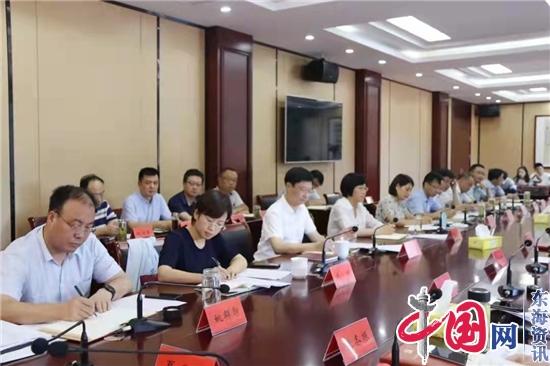 戴南镇党委中心组学习贯彻国家发改委《能耗双控制度方案》
