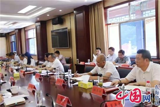 戴南镇党委中心组学习贯彻国家发改委《能耗双控制度方案》