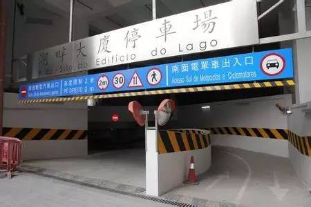 山东恒升智能停车系统有限公司_智能停车场_惠州智能停车系统