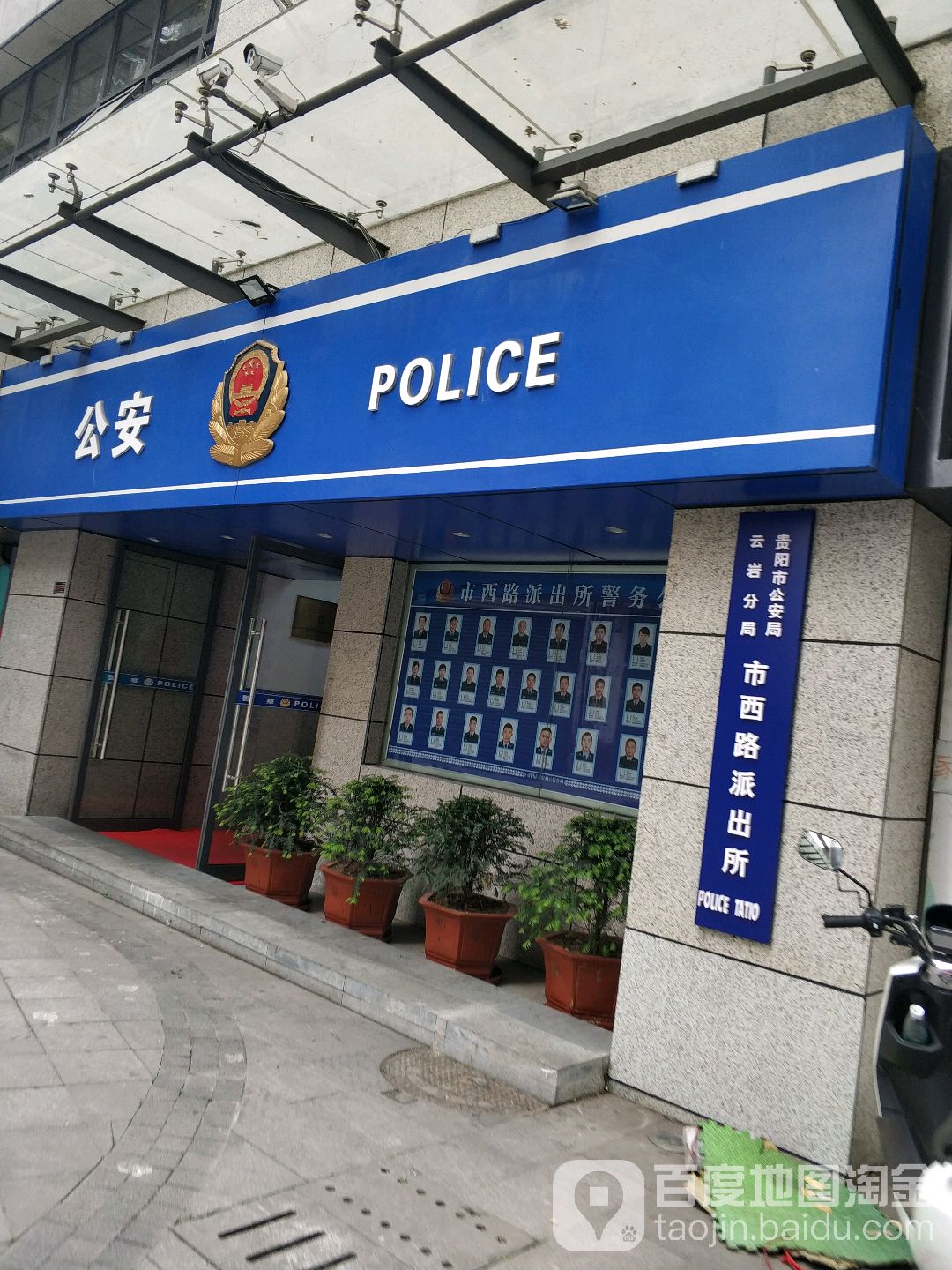 大数据公安情报工作_公安情报的大数据_公安大数据