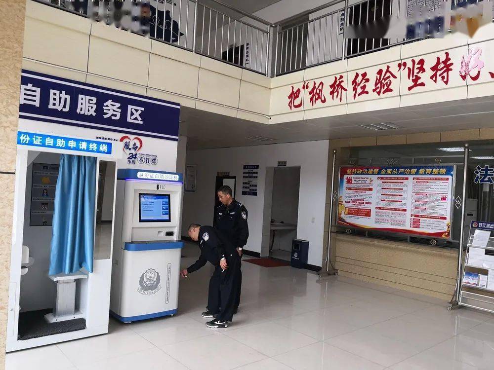 大数据公安情报工作_公安情报的大数据_公安大数据