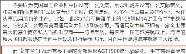 起底！年入2543亿，比3M更狠的口罩巨头，凭什么是它