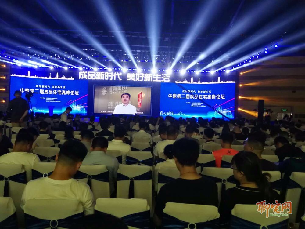 南京邮电大学自控考研真题_南京楼宇亮化_南京楼宇自控