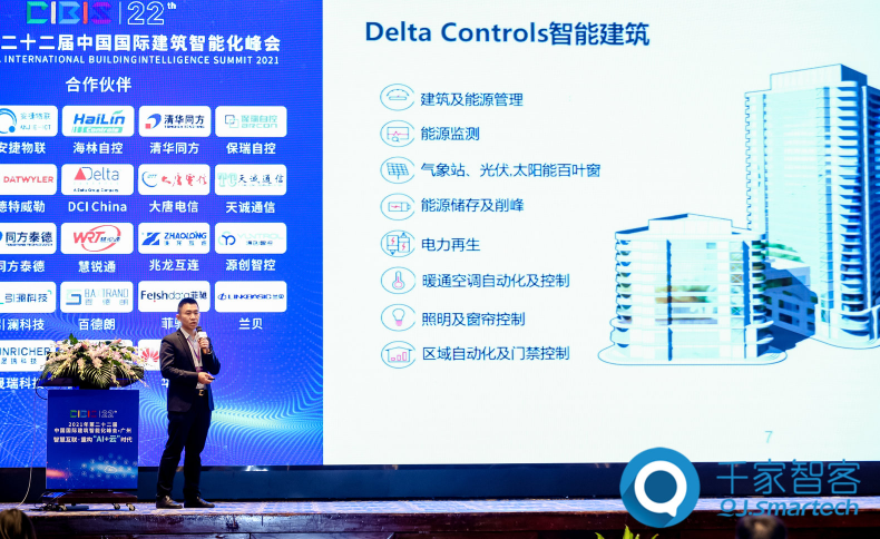 南京楼宇亮化_南京楼宇自控_南京邮电大学自控考研真题