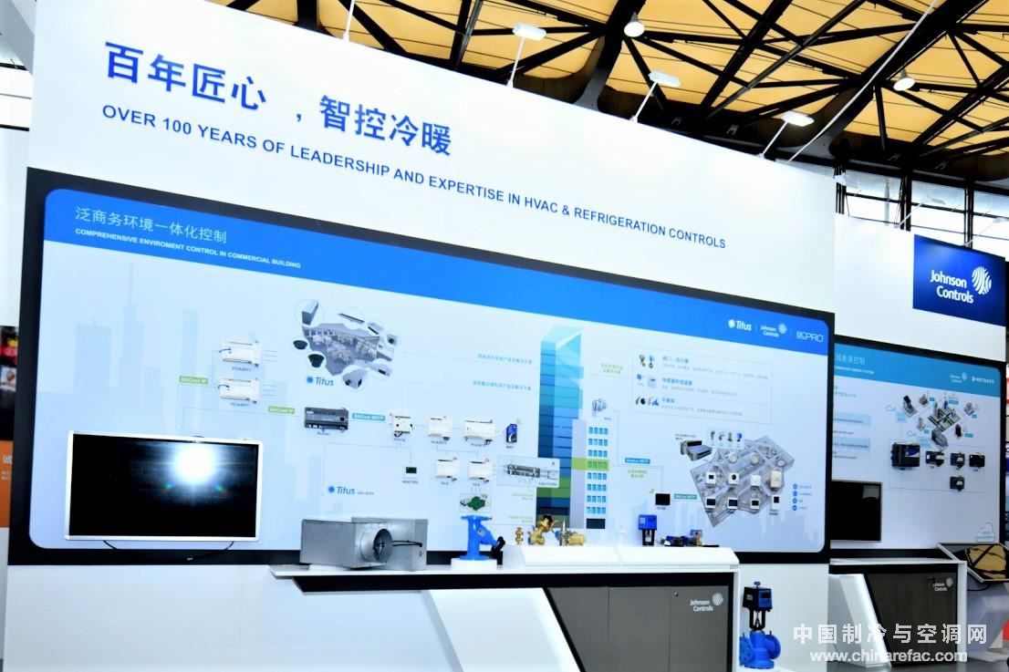 楼宇自控展会_楼宇设备自控系统工程_楼宇可视对讲/楼宇对讲机/可视
