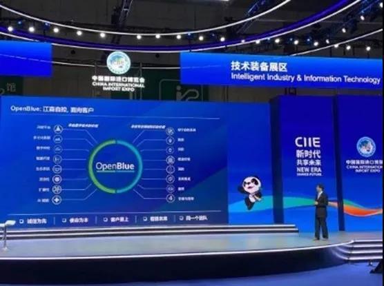 连续三年参展，江森自控持续收获进博红利