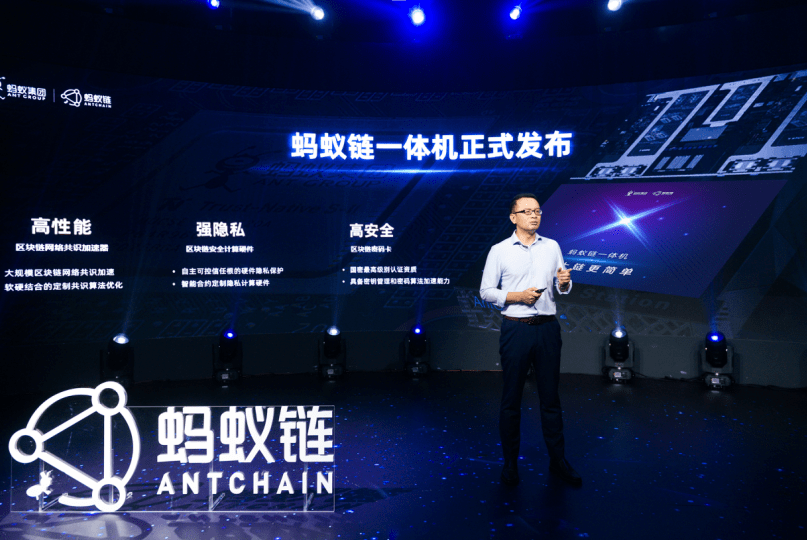 阿里智慧园区_物联网 智慧园区_智慧园区 产业