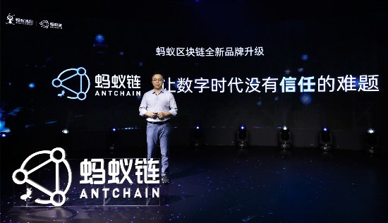 智慧园区 产业_阿里智慧园区_物联网 智慧园区