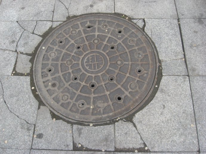 窄带物联网智能井盖_智能井盖_智能井盖设计