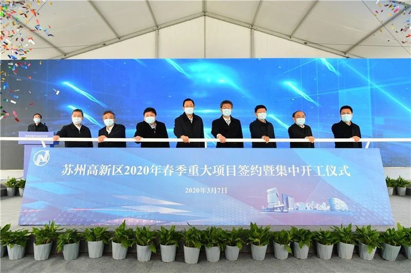 苏州园区智慧安监平台_苏州工业园区智慧社区_苏州园区智慧安监网址