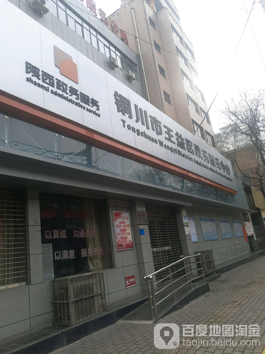 信息化 大数据 公安_智慧公安 大数据_公安大数据