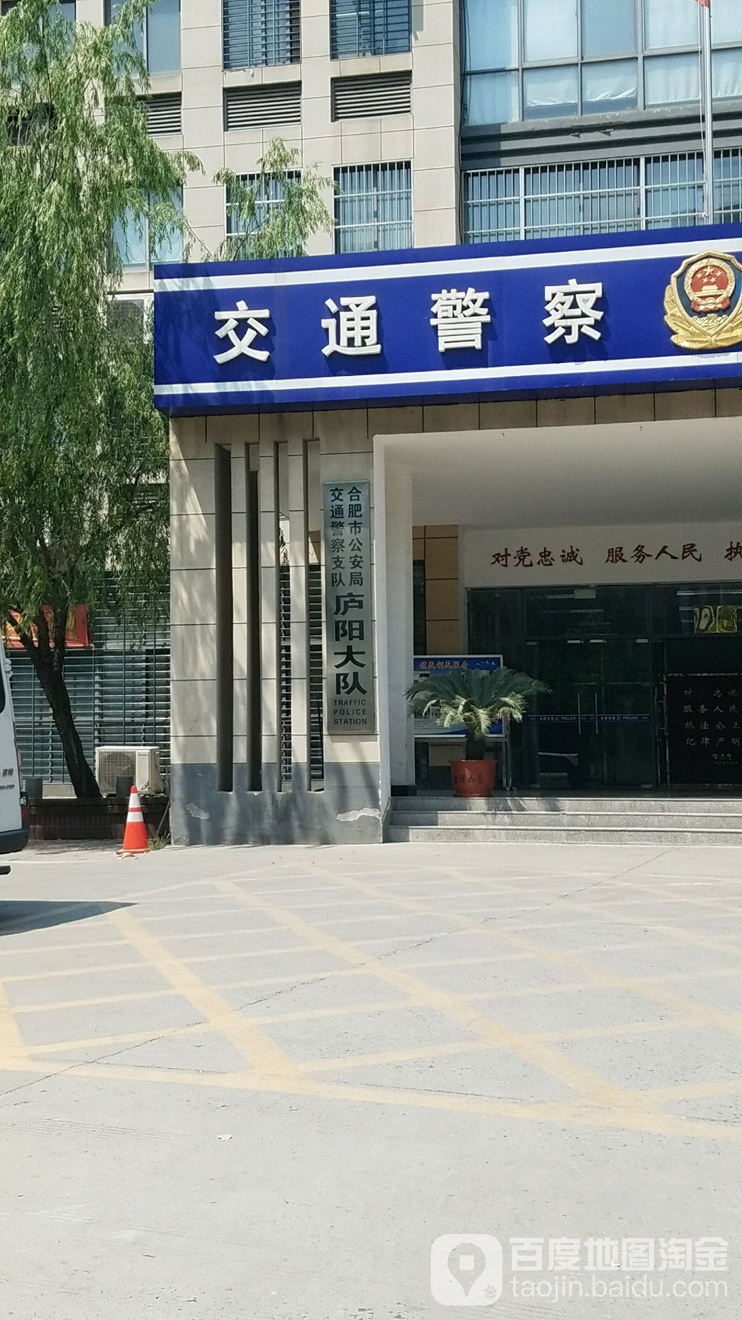 公安大数据_智慧公安 大数据_信息化 大数据 公安