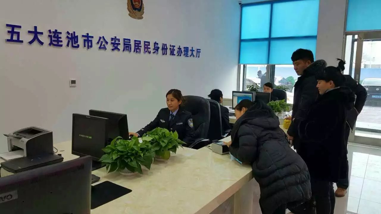 信息化 大数据 公安_公安大数据_智慧公安 大数据