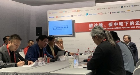 耗电多的数据中心如何“碳中和”？业内讨论了这三点