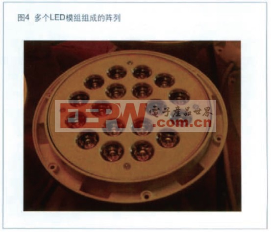 图4 多个LED模组组成的阵列