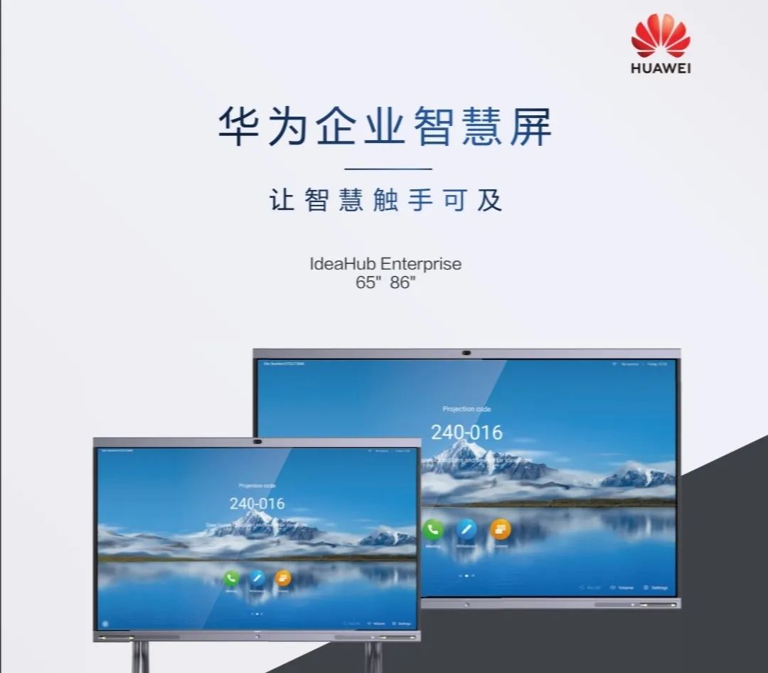 2020年音视频行业即将面临一场大的风暴！又一轮洗牌开始了