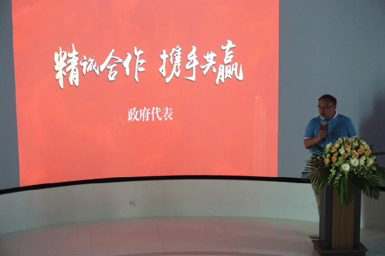 英利国际携手览源众创  搭建专业商务运营平台实现多方共赢
