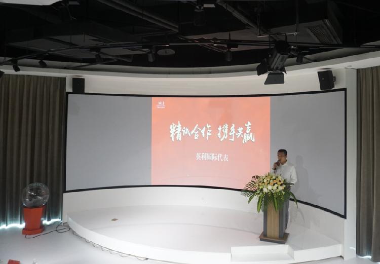 英利国际携手览源众创  搭建专业商务运营平台实现多方共赢