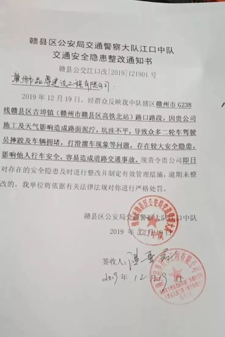 河北超低能耗_河北企业能耗管理服务_能耗监控管理平台