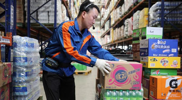 楼宇自控产品_楼宇经济_万讯自控