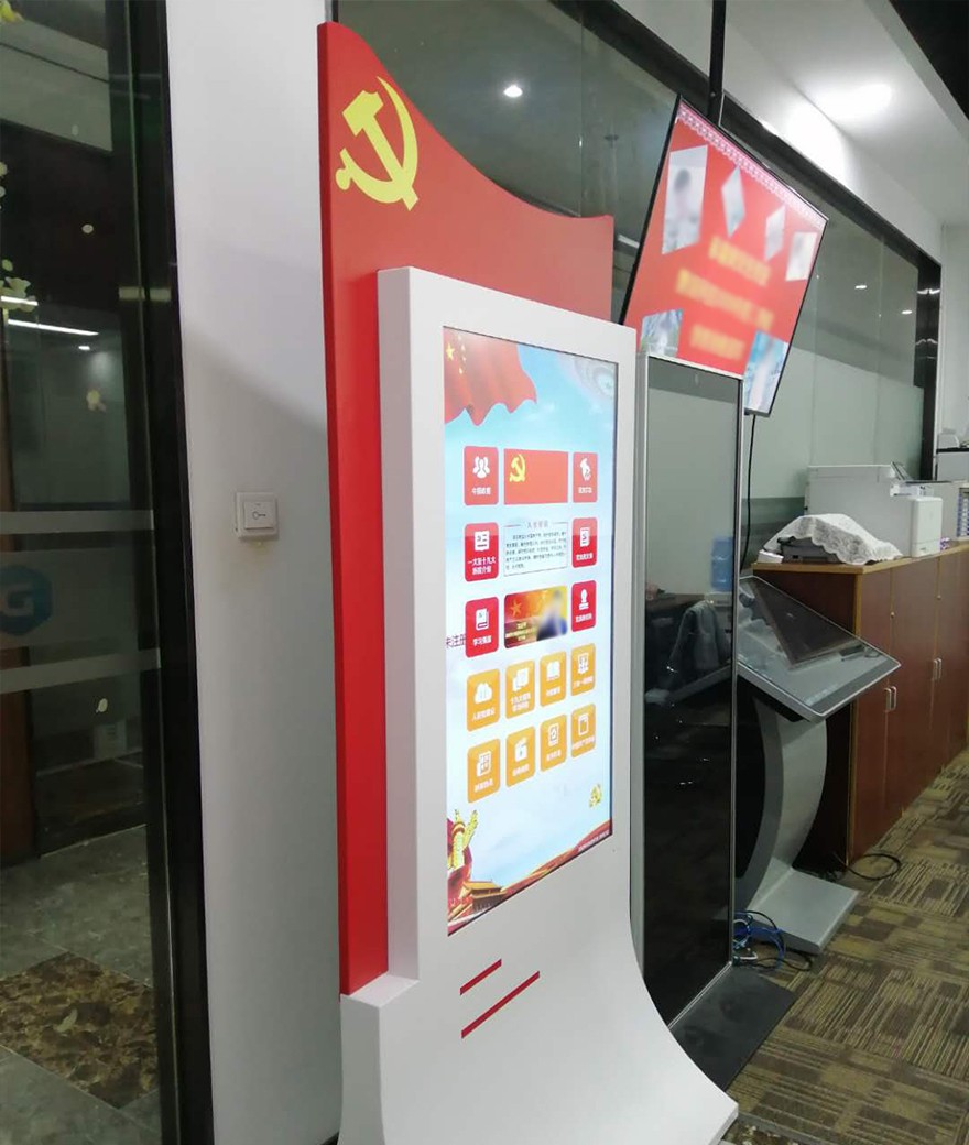 连云港市新浦区市化社区银色世纪保健品经营部_社区信息化_磐龙生态社区 去化率