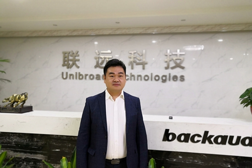 泊声品牌运营总监张杰：IoT+AI趋势已来，泊声将继续引领智能背景音乐