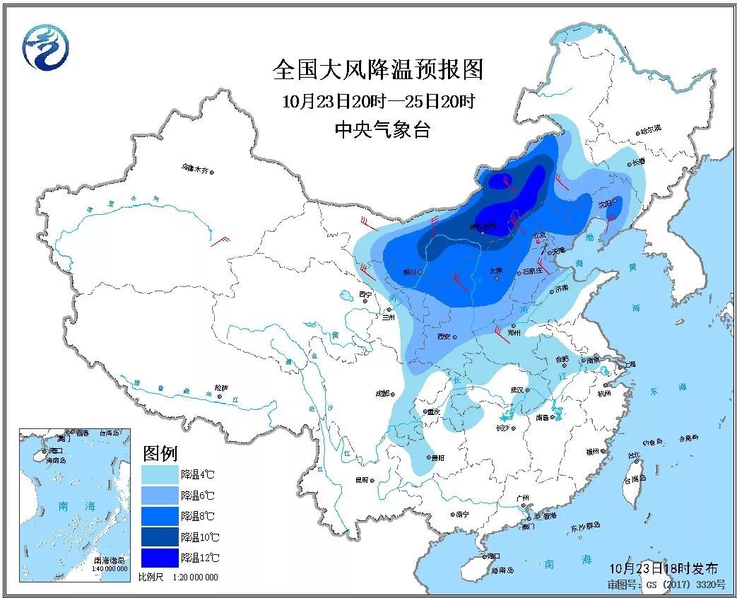 智慧气象_智慧气象下载_潮汕气象气象爱好者