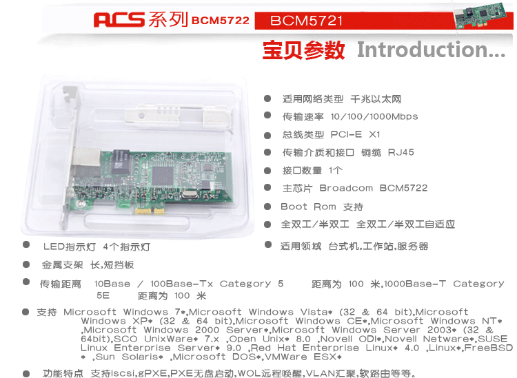 电脑控制灯光软件_单片机控制灯光亮度_灯光控制系统