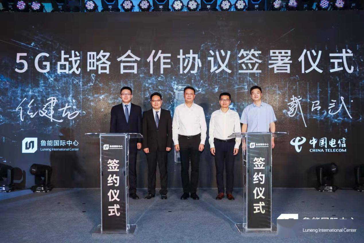 天津楼宇自控_天津楼宇广告机_天津海源自控