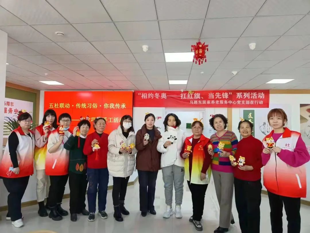 福州二化社区_尧化门金地明悦社区_社区信息化