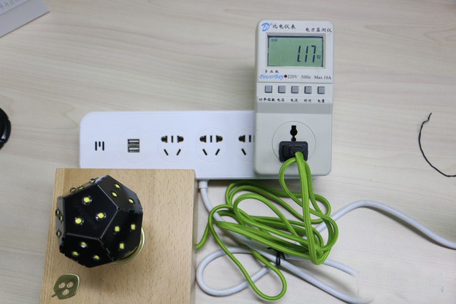 Nanoleaf LED台灯用电量实测