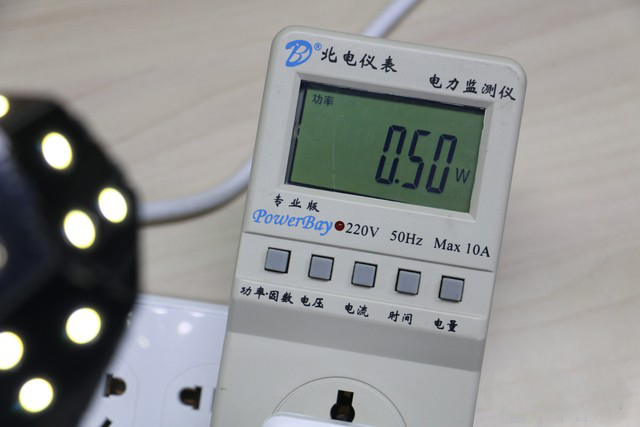 Nanoleaf LED台灯用电量实测