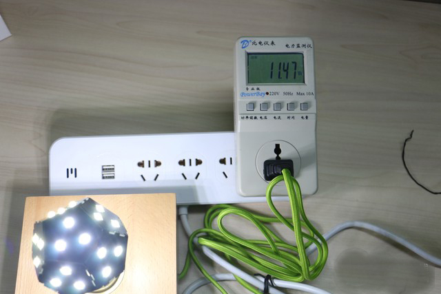 Nanoleaf LED台灯用电量实测