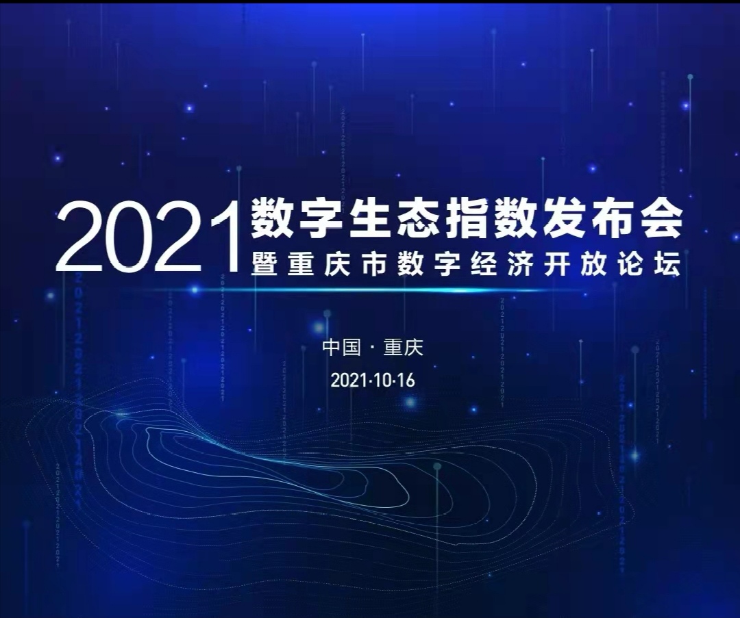 建筑智能设计_智能建筑_建筑智能设计资质