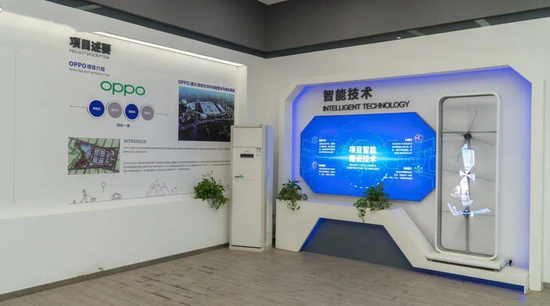 建筑智能设计_智能建筑_建筑智能设计资质