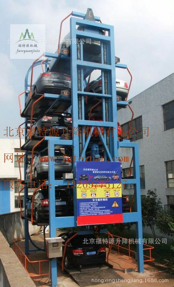 智能立体车库_垂直立体循环车库图纸_适应小区的立体移动车库