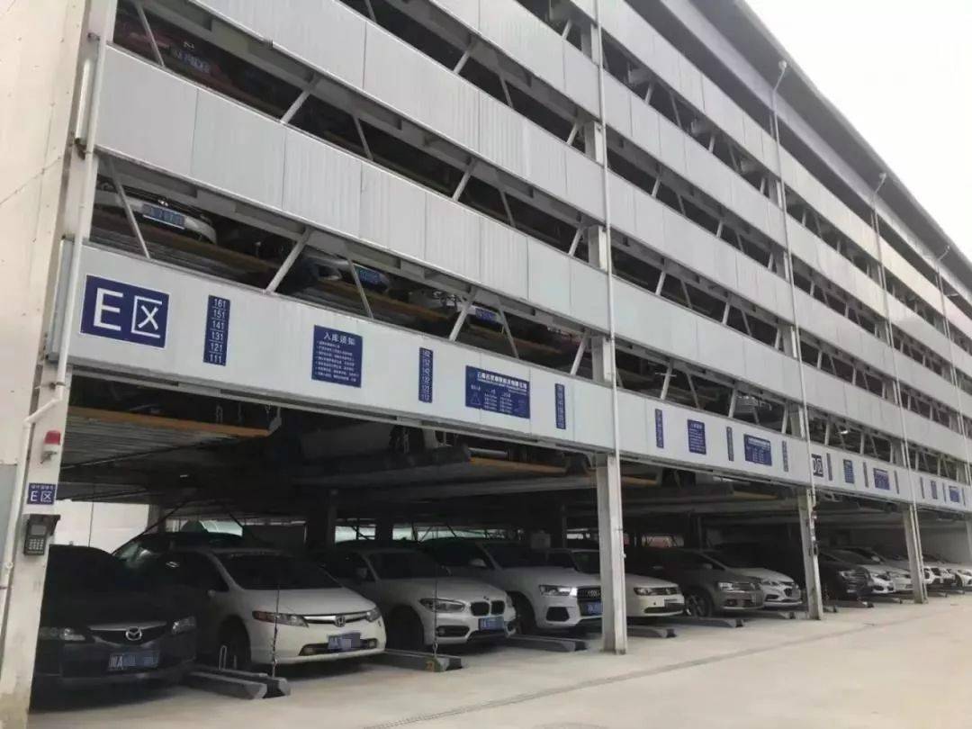 垂直立体循环车库图纸_智能立体车库_智能车库 扬州立体