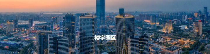 智慧园区监控系统方案，北京智汇云舟GIS三维场景实时感知技术